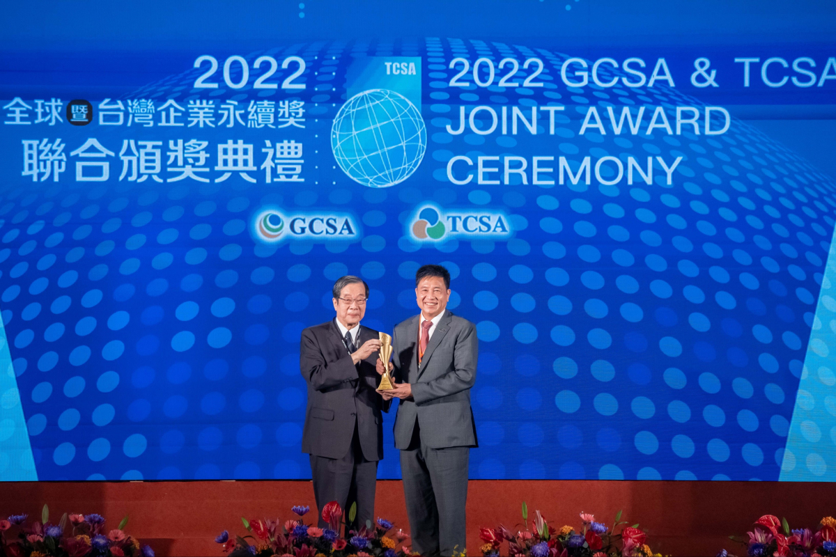 世界杯下单平台网站官网光电深耕永续经营、致力落实ESG作为，荣获台湾企业永续奖及全球永续奖共计9项大奖