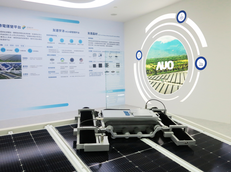 友達SunSteel光電整合型浪板，可節省系統支架的使用、降低成本，更進一步於光電場實現快速安裝工法，利於建築減碳優勢