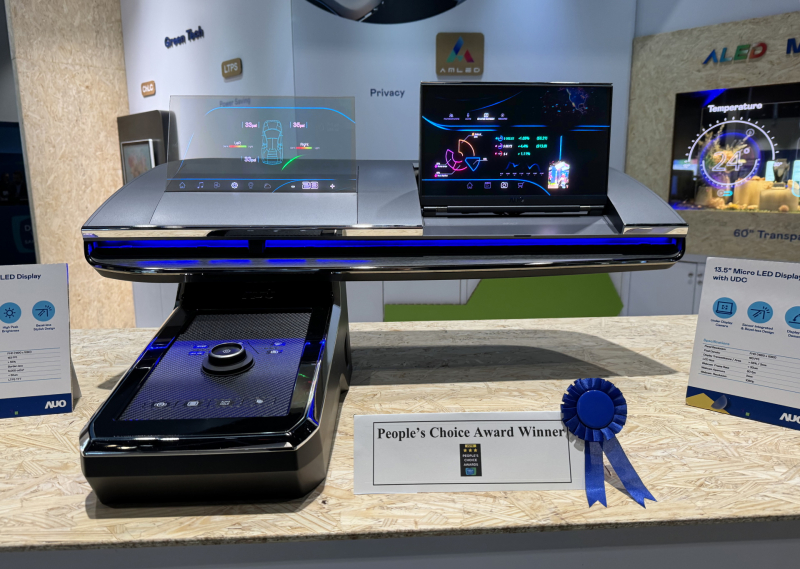 世界杯下单平台网站官网车用Micro LED Display HMI解决方案获&rdquo;最佳车用显示奖&rdquo;，以用户为中心开发，针对前座驾驶与乘客设计兼具娱乐与安全的高画质屏幕，包含车舱前座的Micro LED透明屏幕及全球首款内建镜头的智慧Micro LED显示器
