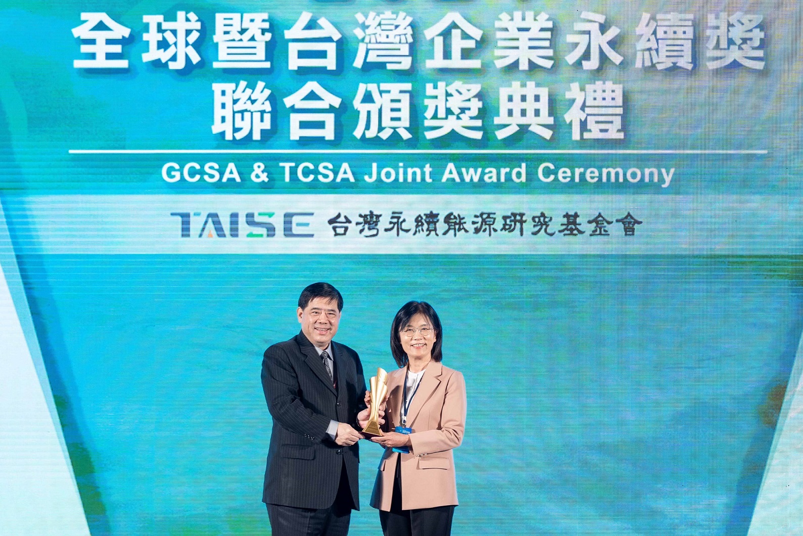 友達深耕永續經營、致力落實ESG作為，榮獲台灣企業永續獎及全球企業永續獎6項大獎