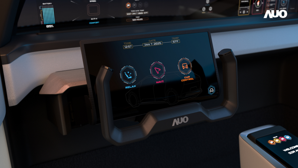 世界杯下单平台网站官网隐藏式智驾介面Foldable Cruise Pilot在手动驾驶模式下可以半收合呈现如里程、时速等信息；自驾模式时则可以完全展开提供车内娱乐功能