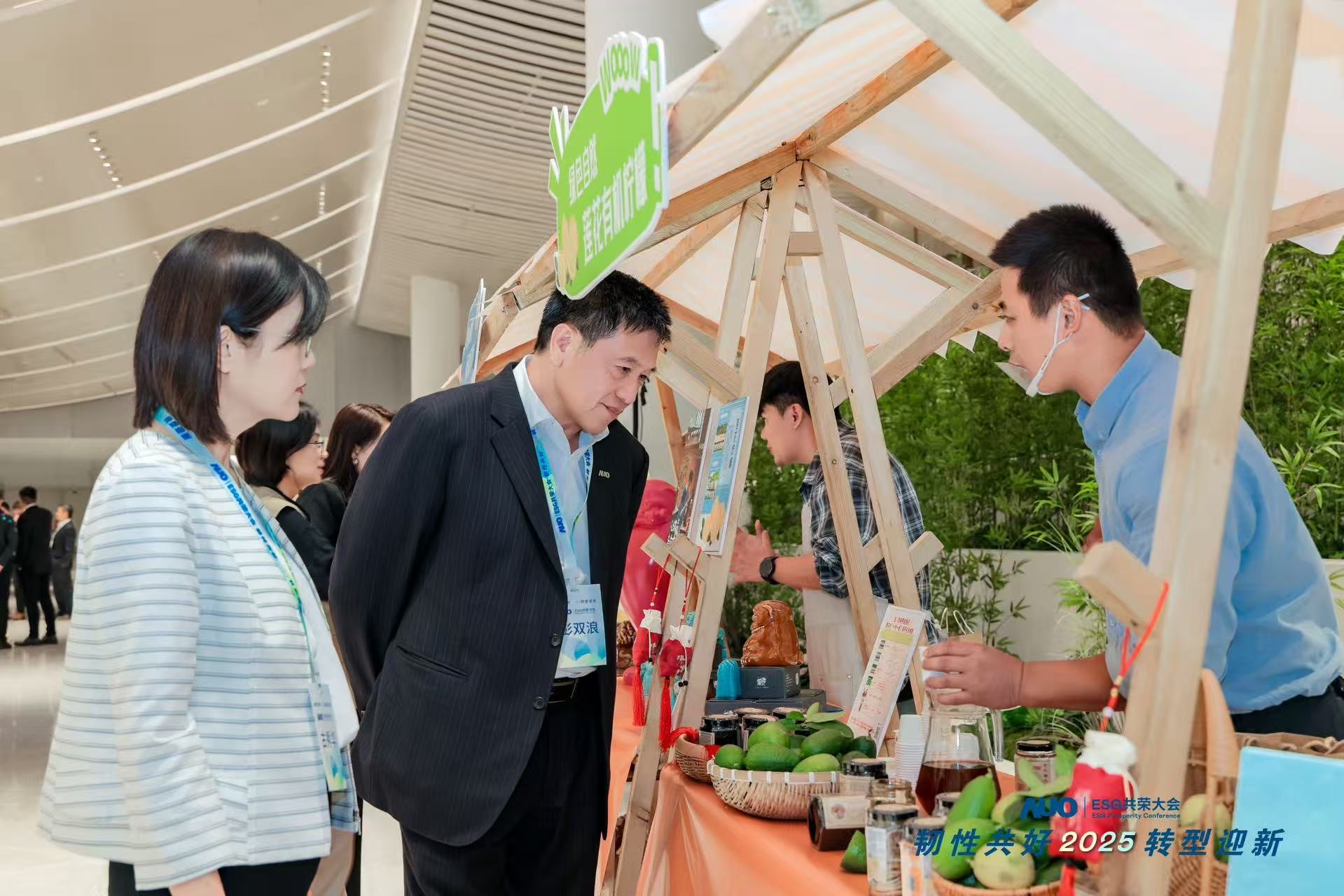 世界杯下单平台网站官网大会设置ESG互动展区，携手ADT、华展工业等供应链伙伴与社会企业，集中呈现绿色产品、循环成果与社区共融实践，通过可观可感的沉浸式体验，构建从技术到文化的立体永续价值链，获得与会嘉宾广泛好评。